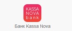 Нова банк. Кассанова. Kassa Nova лого. АО «банк kassa Nova» logo. Kassa Nova Bank лого.