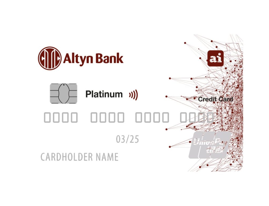 Алтын банк кредит. Altyn Bank карта.